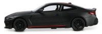 Радиоуправляемая игрушка Rastar 1:16 BMW M4 CSL (94500) фото №2 — интернет-магазин Desire.md