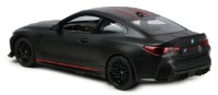 Радиоуправляемая игрушка Rastar 1:16 BMW M4 CSL (94500) фото №3 — интернет-магазин Desire.md