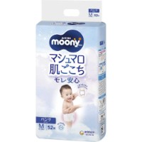 Scutece-chiloți Moony Man M 6-12kg 52pcs (4903111152360)