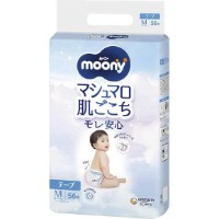 Scutece Moony Marshmallow M 56pcs imaginea #1 — magazin online Desire.md