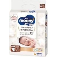 Scutece Moony Natural Newborn 62pcs