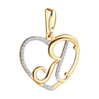 Подвеска Sokolov 034666 (0.83)