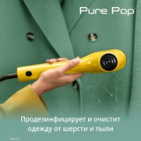 Aparat de călcat vertical cu abur Tefal DT2026E1 imaginea #2 — magazin online Desire.md