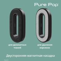 Aparat de călcat vertical cu abur Tefal DT2026E1 imaginea #3 — magazin online Desire.md