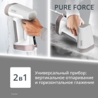 Aparat de călcat vertical cu abur Tefal DT8720E0 imaginea #2 — magazin online Desire.md