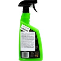 Curățarea caroserie Meguiars G200526 imaginea #2 — magazin online Desire.md