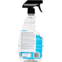 Curățarea caroserie Meguiars G8224 imaginea #2 — magazin online Desire.md