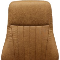 Офисное кресло Deco Rasmus Brown фото №6 — интернет-магазин Desire.md