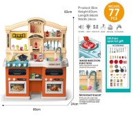 Bucătărie de jucărie Essa Toys Home Chef 77pcs (6920250717012) imaginea #2 — magazin online Desire.md
