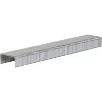 Capse Profmet 305104