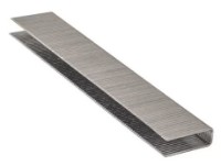 Скобы для пневмопистолета Profmet 305715 фото №2 — интернет-магазин Desire.md