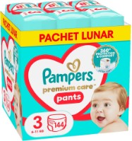 Scutece-chiloți Pampers Premium Care 3/144pcs imaginea #1 — magazin online Desire.md