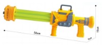 Arme de jucarie New World 56cm (ZJA327163) imaginea #2 — magazin online Desire.md