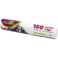 Пищевые пакеты GioStyle 28x40cm 5L (51569) 150pcs