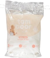 Discuri de bumbac Tamboor 180pcs (PBRI9U-CCC-UNQ) 