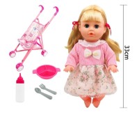 Păpușa Essa Toys HX333 imaginea #2 — magazin online Desire.md