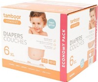Подгузники Tamboor Comfort Mega Box XL 16+ kg 62pcs (PP02MT-CCC-UNQ)
