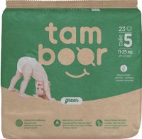 Подгузники Tamboor ECO Green Junior 11-25kg 23pcs (PBRH85-CCC-UNQ)