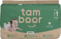 Подгузники Tamboor ECO Green Newborn 2-5kg 41pcs (PBRH81-CCC-UNQ)