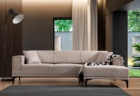 Угловой диван Trendy Horizon Light Brown R 250x140x77cm GTR003379 фото №2 — интернет-магазин Desire.md