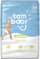 Подгузники-трусики