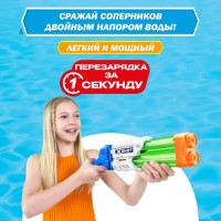 Pistol cu apă Zuru X-shot Dual Stream Blaster (118131) imaginea #3 — magazin online Desire.md