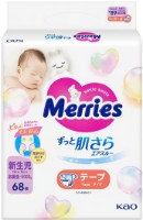 Scutece Merries Newborn 68pcs