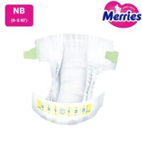 Scutece Merries Newborn 68pcs imaginea #2 — magazin online Desire.md