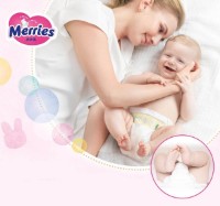 Scutece Merries Newborn 68pcs imaginea #5 — magazin online Desire.md