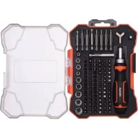 Set capete Harden 551105