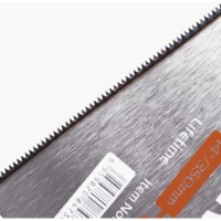 Fierăstrău Harden 600860 imaginea #3 — magazin online Desire.md