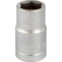 Cap cheie tubulara Lider 309512 imaginea #2 — magazin online Desire.md