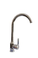 Смеситель для кухни Rubano 27678