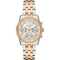 Наручные часы Michael Kors MK7532