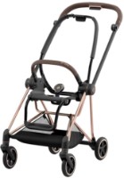 Cadru pentru carucior Cybex Mios RBA Rosegold (521002525)