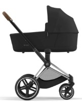 Cadru pentru carucior Cybex Priam 4.0 Platinum Chrome Brown (521002319) imaginea #4 — magazin online Desire.md