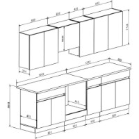 Кухонный гарнитур Gerbor Julia 2.6 Cashmere/Oak Sonoma фото №3 — интернет-магазин Desire.md