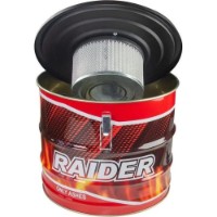 Aspirator industrial Raider RD-WC02N imaginea #2 — magazin online Desire.md