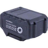 Аккумулятор для инструмента TATA AP-015 фото №4 — интернет-магазин Desire.md