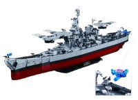 Set de construcție Sluban USS Missouri S 1:350 1739pcs (6938242962579) imaginea #4 — magazin online Desire.md