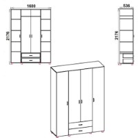 Dulap Компанит 7 1600 Нимфея Альба imaginea #2 — magazin online Desire.md