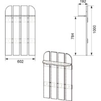 Cuier Компанит В-5 Ателье Светлый imaginea #2 — magazin online Desire.md