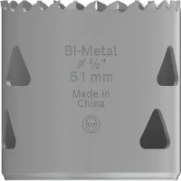 Carota Bosch B2608901501 imaginea #2 — magazin online Desire.md