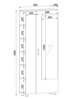 Прихожая Trendy Meyra White 80x185x29cm GTR005913 фото №3 — интернет-магазин Desire.md