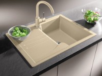 Baterie bucătărie Blanco Mida (519420) imaginea #2 — magazin online Desire.md