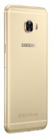 Мобильный телефон Samsung SM-C5000 Galaxy C5 64Gb Duos Gold