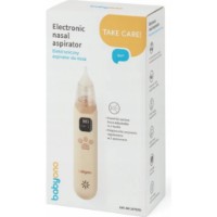 Назальный аспиратор BabyOno Beige (1470/01) фото №7 — интернет-магазин Desire.md