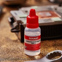 Силиконовое масло Rexant 09-3910 фото №2 — интернет-магазин Desire.md