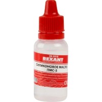 Силиконовое масло Rexant 09-3910