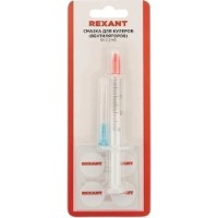 Смазка для кулеров Rexant 09-3982 фото №2 — интернет-магазин Desire.md